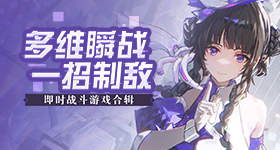 美对伊实施新制裁